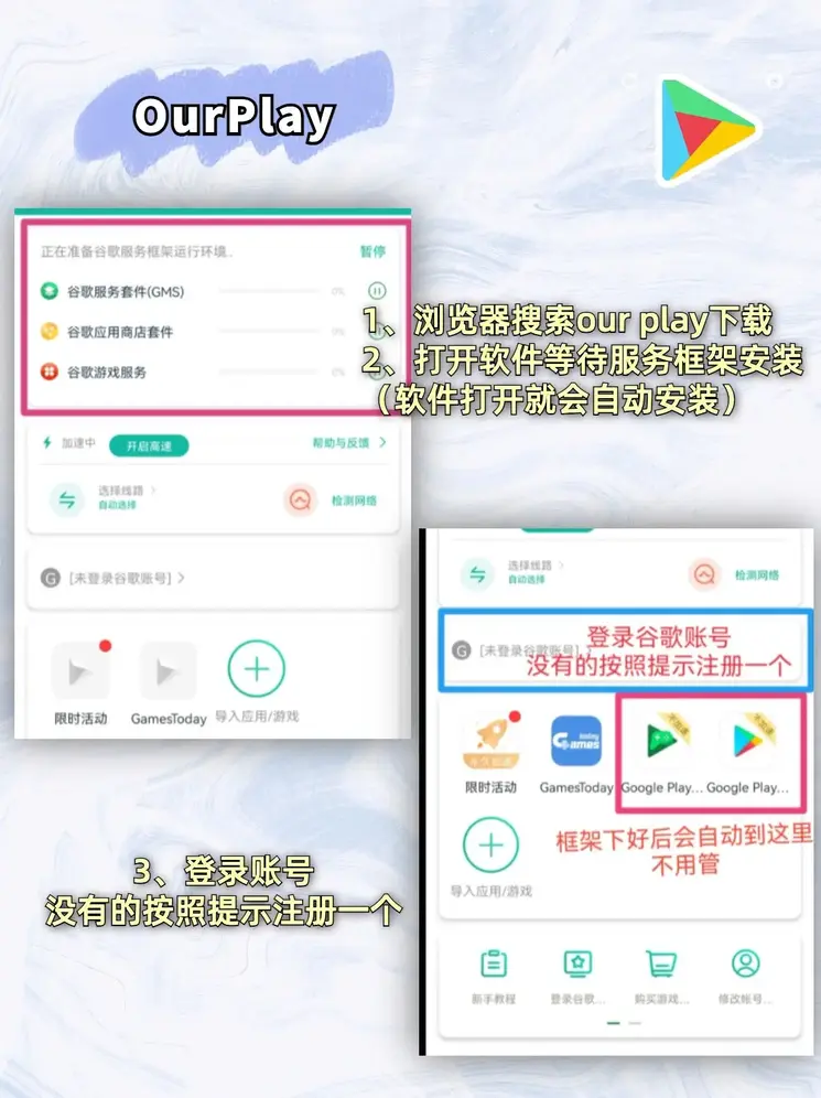 辉煌真人网址官网截图1